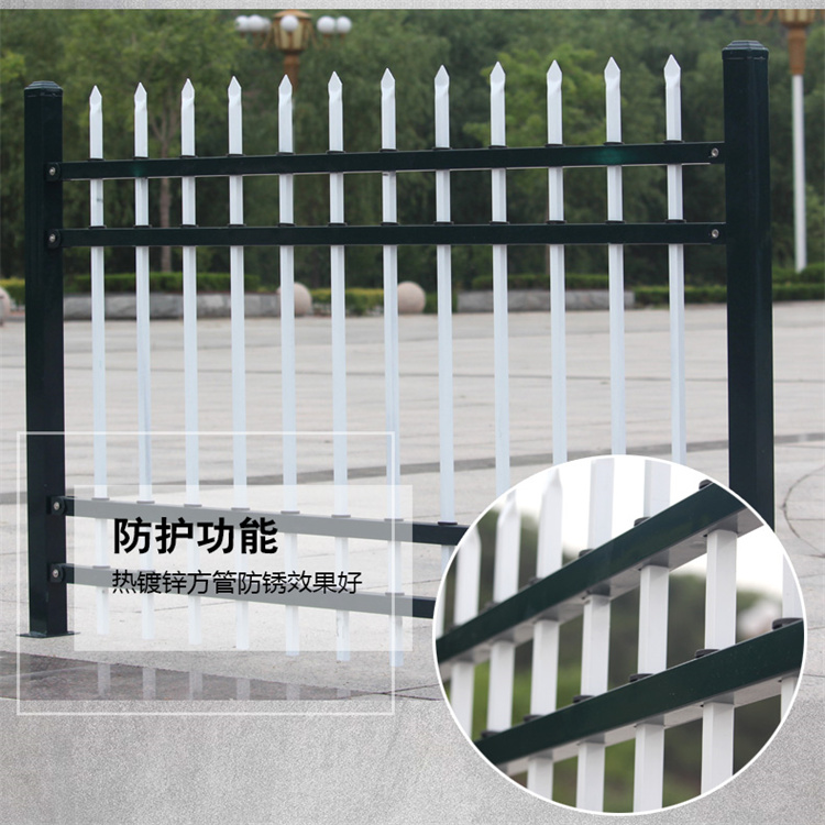 乌鲁木齐防护栏杆